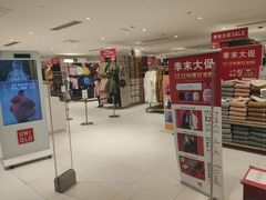 -优衣库(北京万柳华联购物中心店)