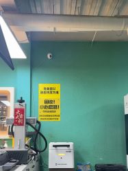 -邵老师打金·黄金加工(大望路总店)