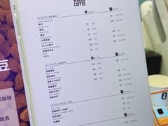 -THE WOODS 简餐 (国贸商城店)