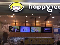 门面-快乐柠檬happylemon(印象城店)