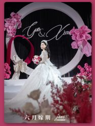 -六月嫁期婚礼(旗舰店)