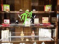 -兰州皇冠假日酒店