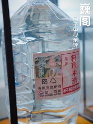 -巍阁月子中心(南山店)