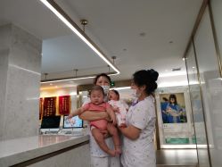 -爱瑞馨母婴护理中心(爱悠悠店)