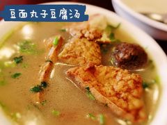豆面丸子炸豆腐-护国寺小吃(和平西街店)