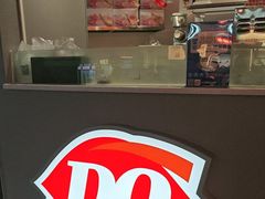 -DQ·蛋糕·冰淇淋(徐东销品茂店)
