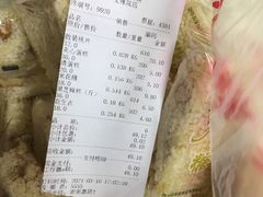 -宫廷糕点铺