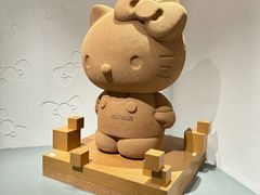 -上海宝龙美术馆