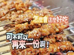-清真京华源·涮肉烧烤(丰庆店)