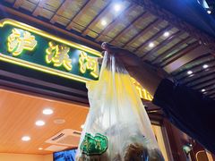 台湾麻薯-泸溪河桃酥(秦淮夫子庙一店)