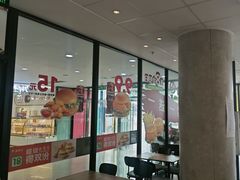 -德克士(元氏店)