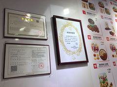 -紫荆城食品交易中心(华强北店)