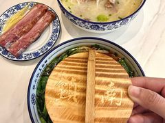 -镇南锅盖面馆(解放路店)