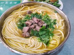 -杨记拉面总店