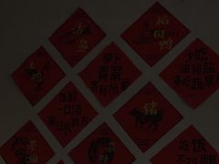 -杨厨的田园饭店(长城路店)