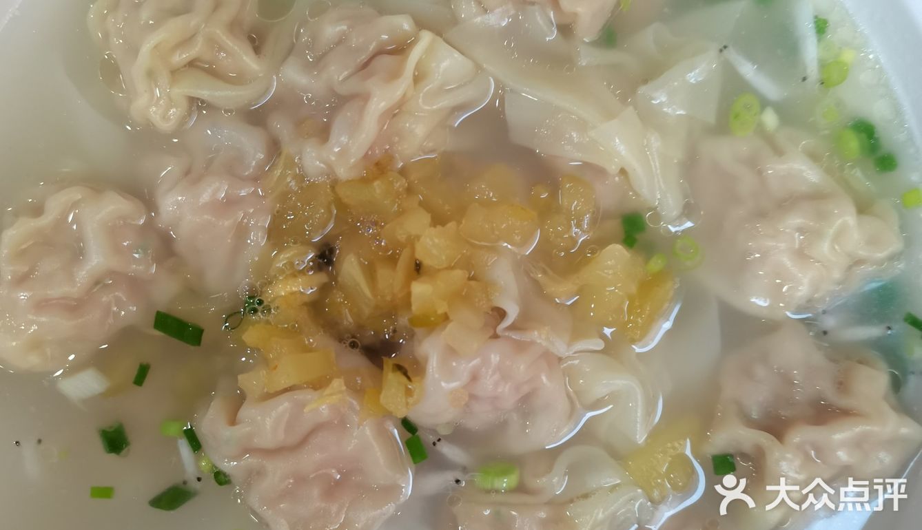 [玫瑰]蚌埠市非物质文化遗产，雪园汤圆[玫瑰]