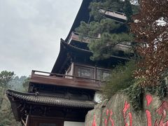 -敬亭山风景名胜区