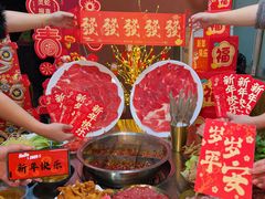 -邓莽子老火锅(中兴路总店)