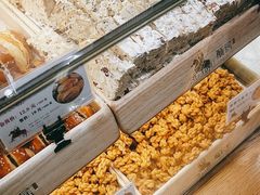 -酥侯糕点(广东路店)