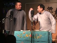 -嘻哈壹笑堂相声茶馆(大儒巷店)