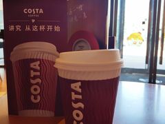 拿铁咖啡-COSTA COFFEE(房山印象城店)