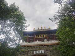-天龙八部武侠城