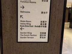 -新加坡香格里拉