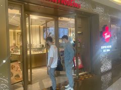 门面-Tims天好咖啡·贝果(东方广场店)