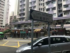 -龙城大药房