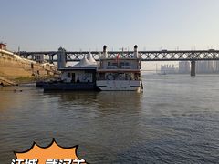 -武汉关码头(轮渡站)