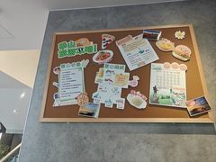 -必胜客(东岳店)