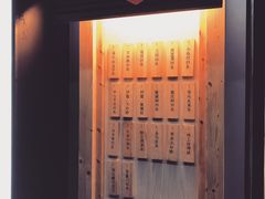 -厝内小眷村(天河南一路店)