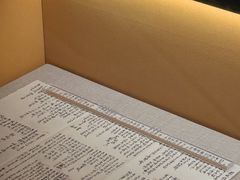 -北京湖广会馆
