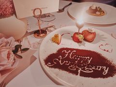 -蝶舍·MAISON PAPILLON