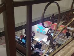 -水丽汇休闲浴馆(香坊店)