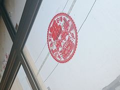 -伊势丹(现代城店)