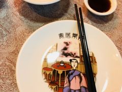 -大灶头·新昌菜(中国茶市店)