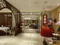 -广州中心皇冠假日酒店·百粤楼