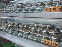-江记大闸蟹专门店