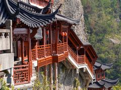 -大慈岩风景区