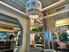 -老淮滨-蚌埠非遗小吃(淮河路店)