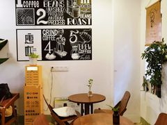 -唐咖精品咖啡(大理古城手冲店)