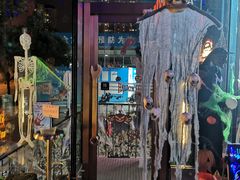 -MOSSO德国餐厅·音乐酒吧(环宇荟店)