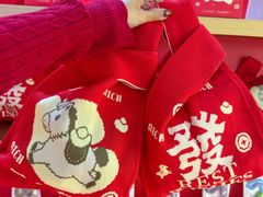 -KK ONE(京基滨河时代店)