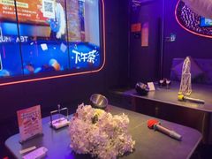 -星聚会KTV(苏州信投大厦店)