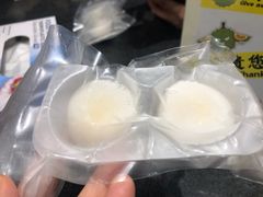 -SS2 榴梿鲜生