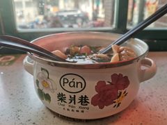 -柴爿巷·香酥鸡&馄饨(复兴中路店)