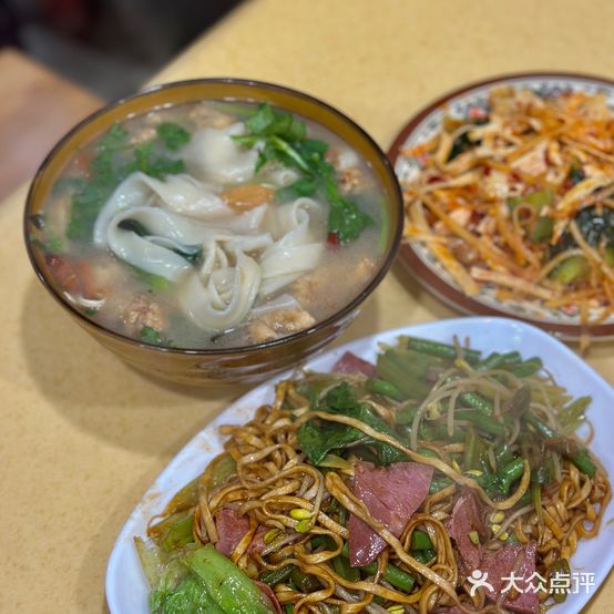 河南面馆(桃苑西路店)