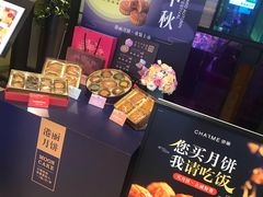 -皇庭广场(福华三路店)