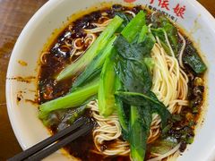 -阿依娘镇店豌杂面(三峡广场店)